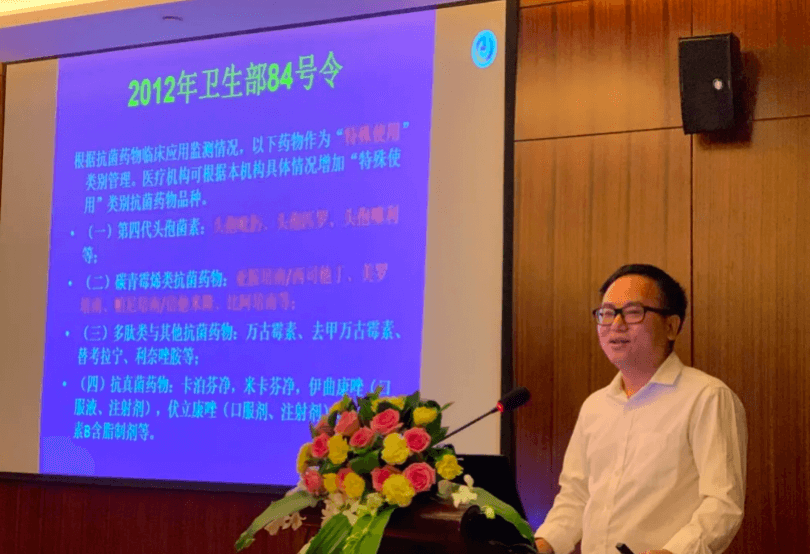 截屏2021-04-24 下午2.26.26.png