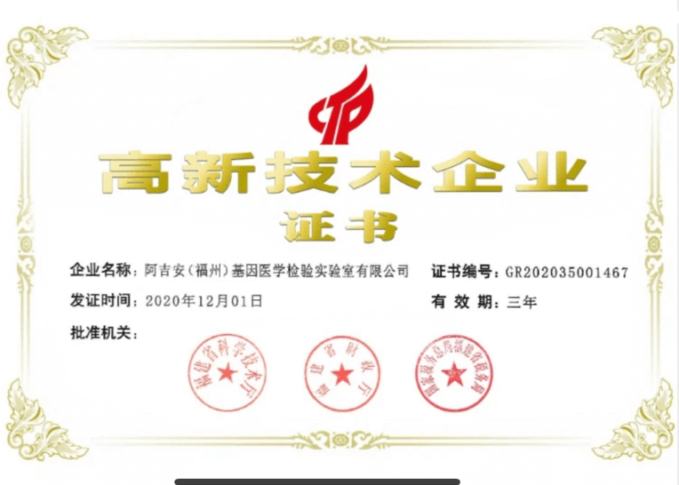 截屏2021-04-24 下午9.38.37.png