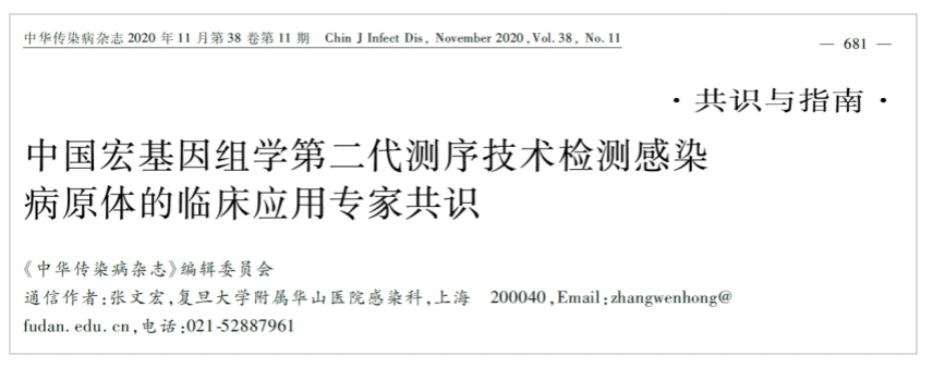 截屏2021-04-25 上午12.05.15.png