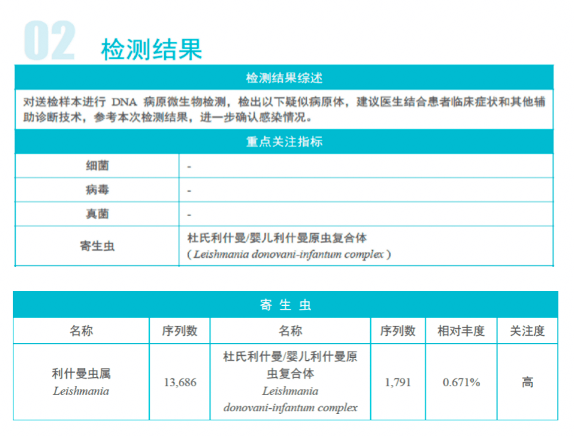 截屏2021-04-25 上午9.00.59.png