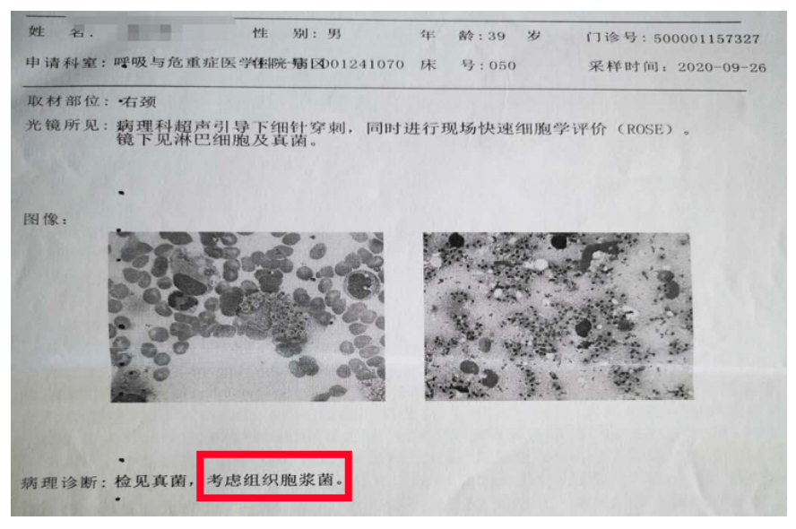 截屏2021-04-25 上午10.51.43.png