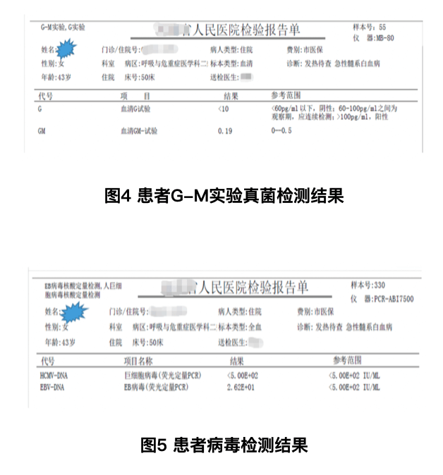 截屏2021-04-25 下午1.01.45.png