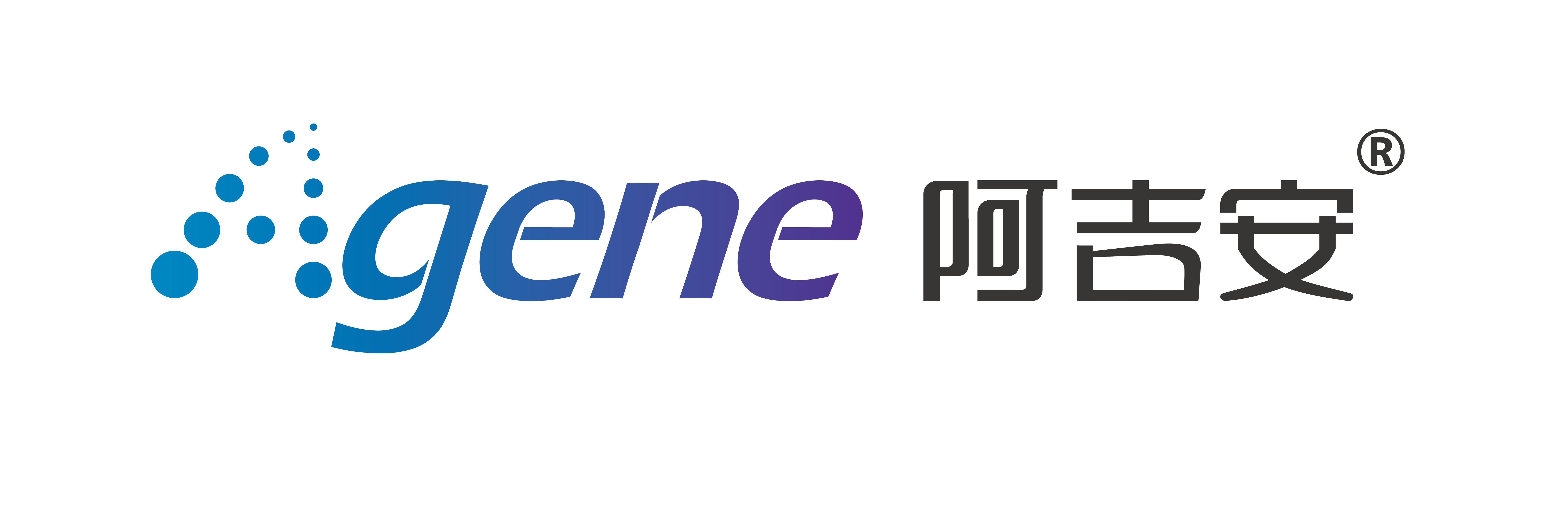 LOGO最新透明_画板 1.png