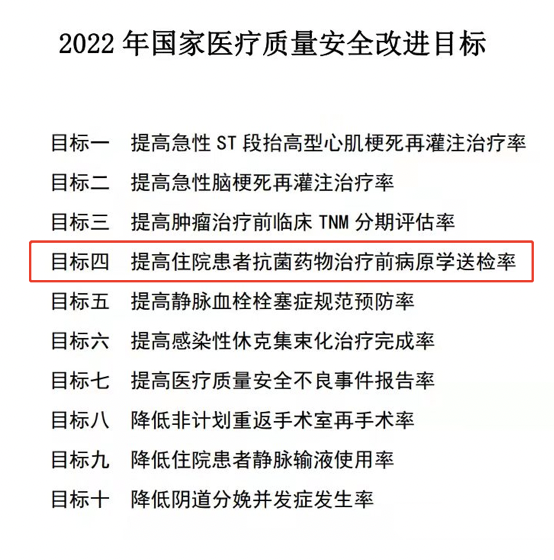 截屏2022-03-15 上午10.16.04.png