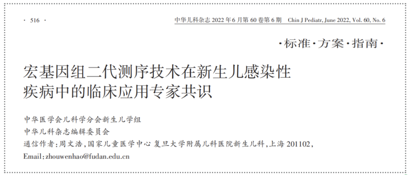 截屏2022-06-10 上午10.18.34.png
