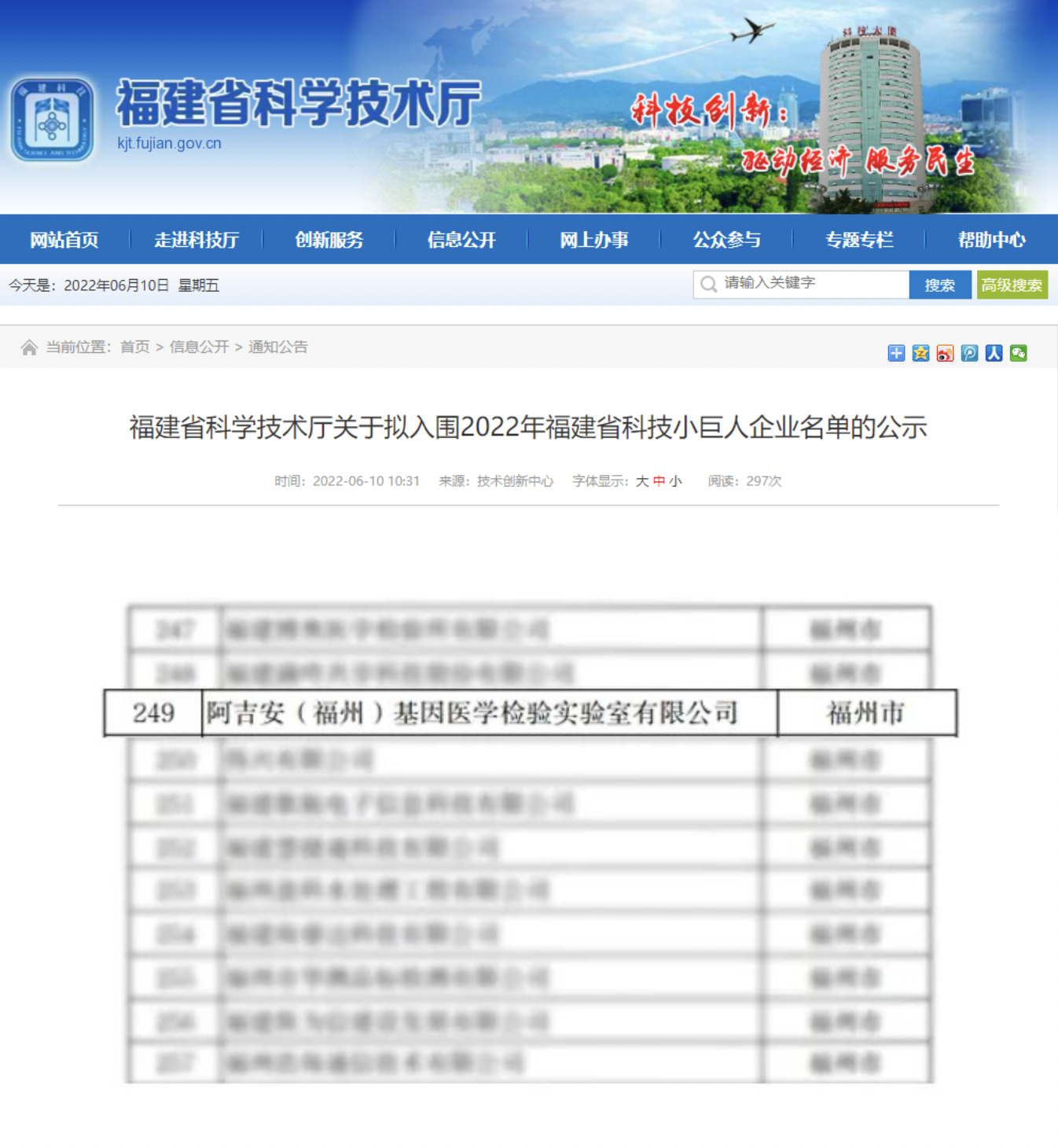 截屏2022-06-11 上午10.30.57.png