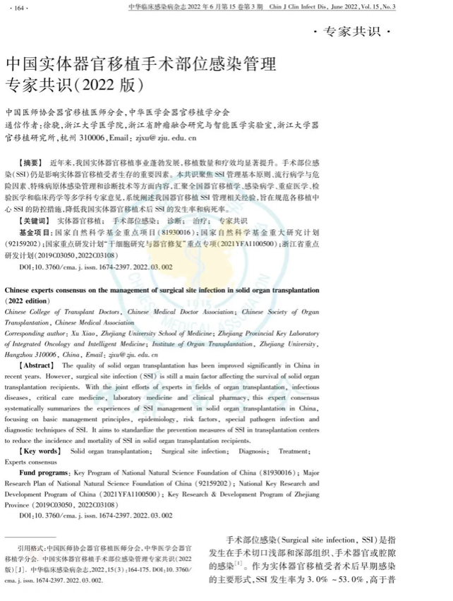 截屏2022-10-31 下午7.13.50.png