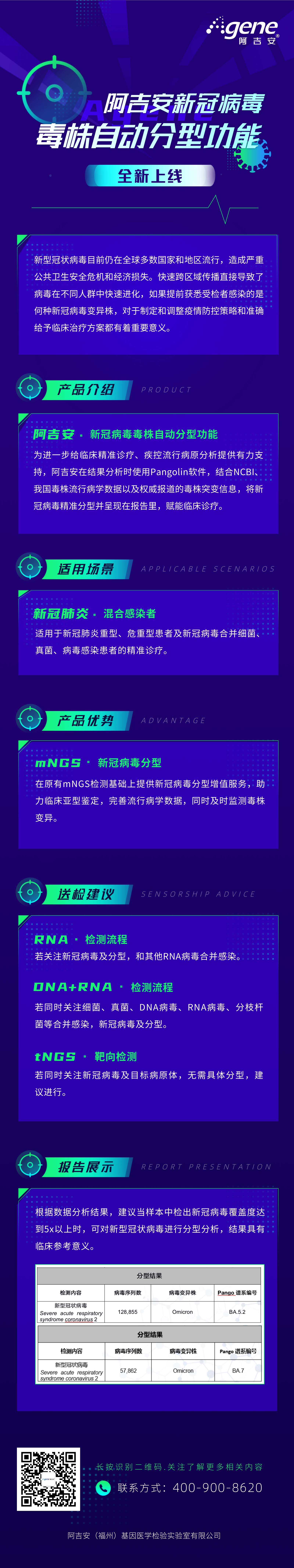 新闻ya.jpg